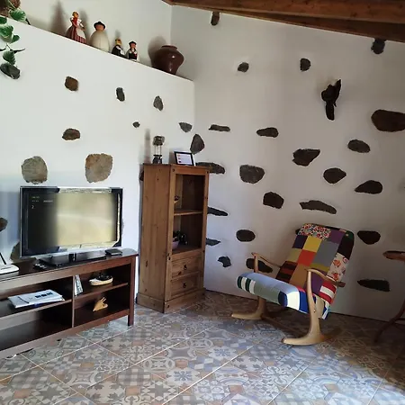 El Balcon De Petra * Hermigua